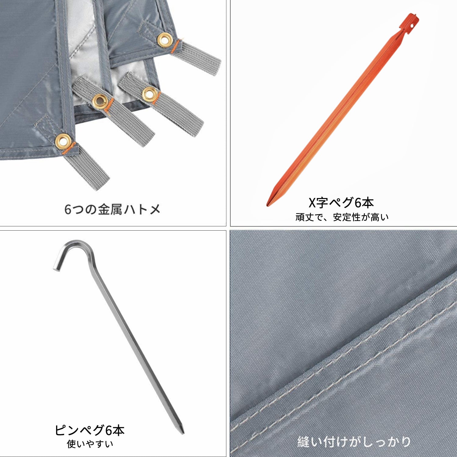 タープ 3×3m/3×4m/3×5m KT2007/KT2008/KT2009