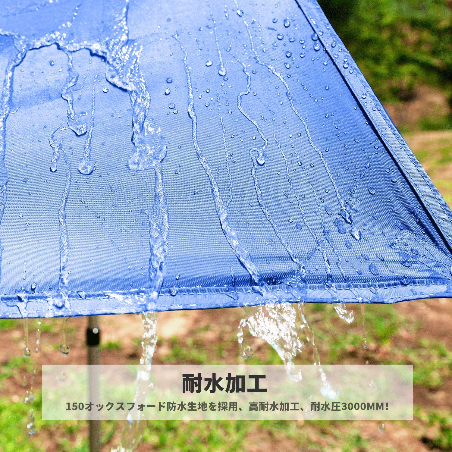 タープ 3×3m/3×4m/3×5m KT2007/KT2008/KT2009