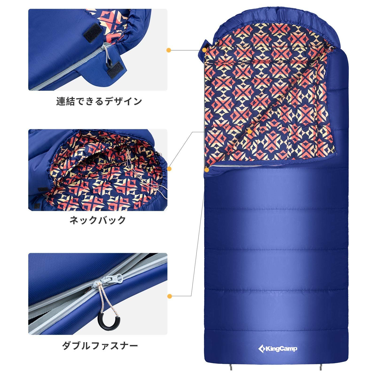 寝袋  (200 +30)×92 cm KS2001/ks2002/ks2003