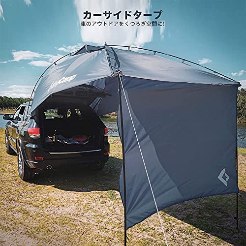 カーサイドタープ KT2005