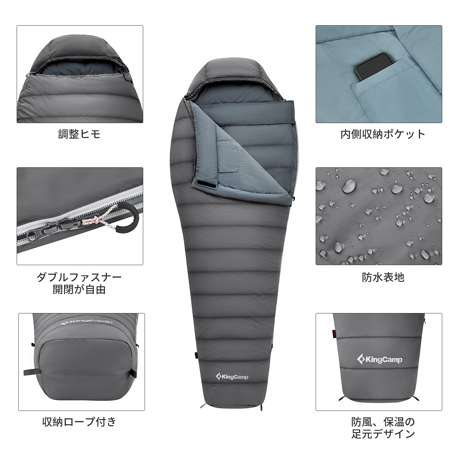 KingCamp 寝袋 マミー型 ダウン シュラフ