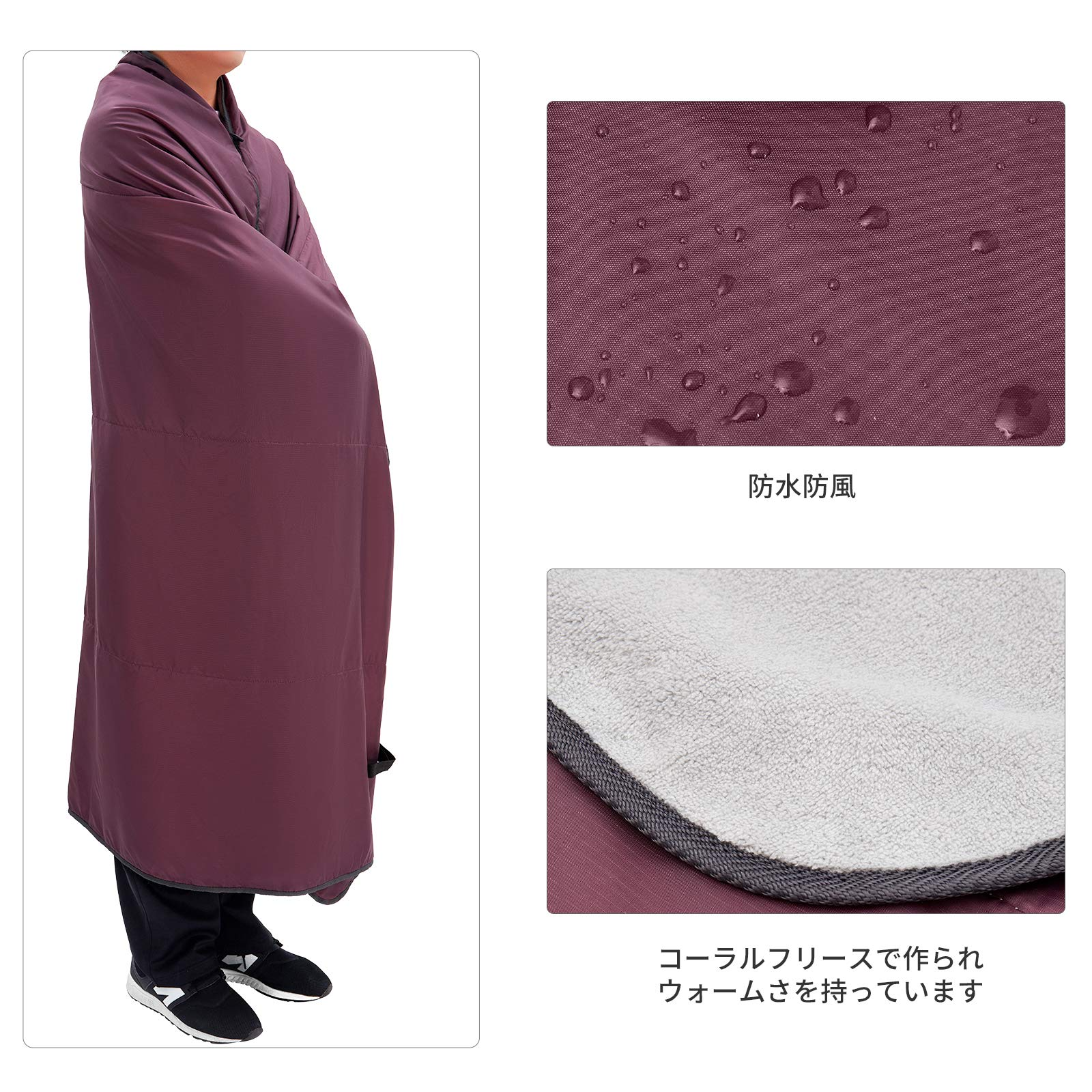 ブランケット KP2002