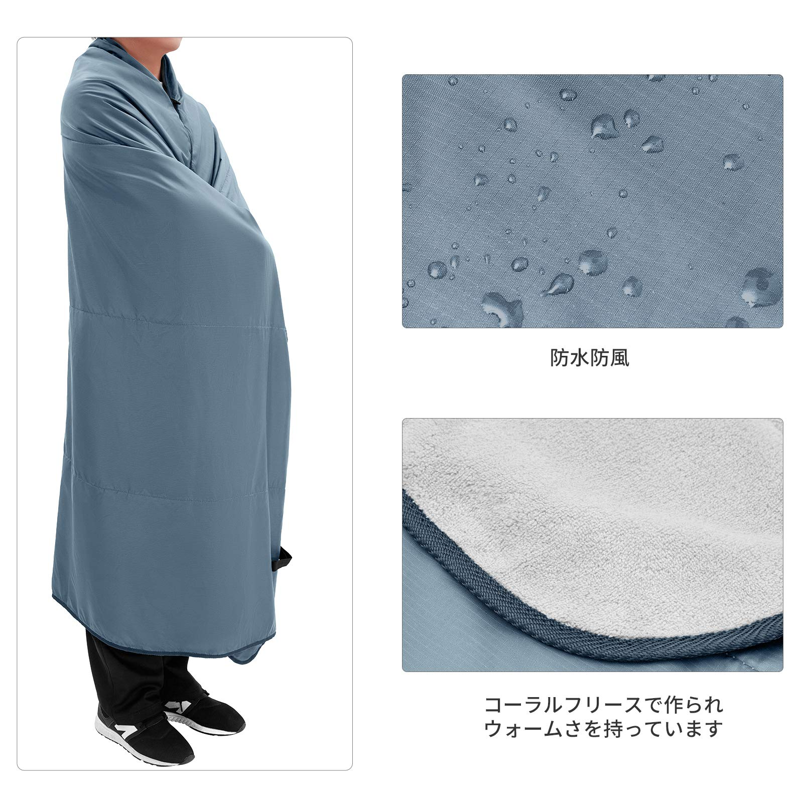 ブランケット KP2002