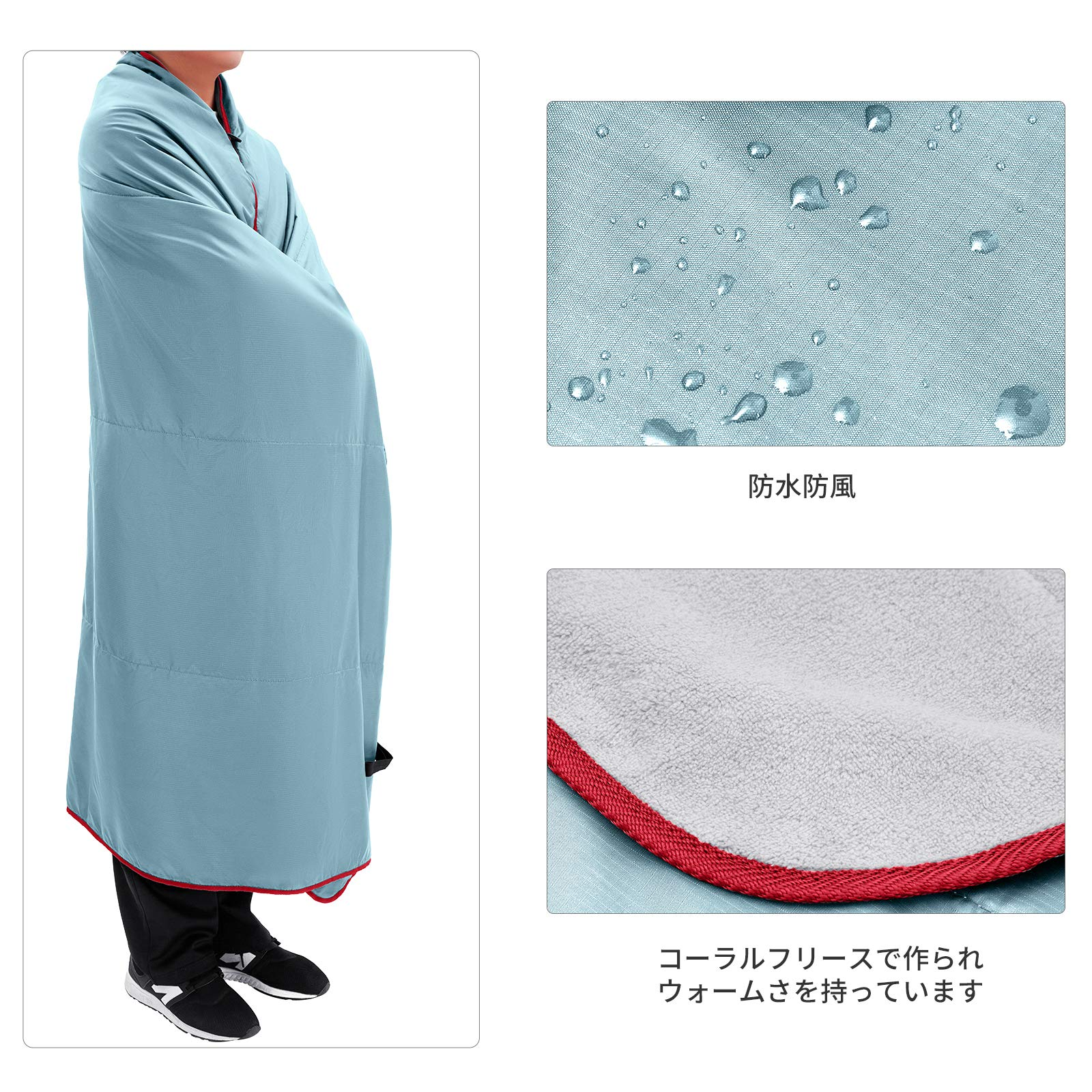 ブランケット KP2002