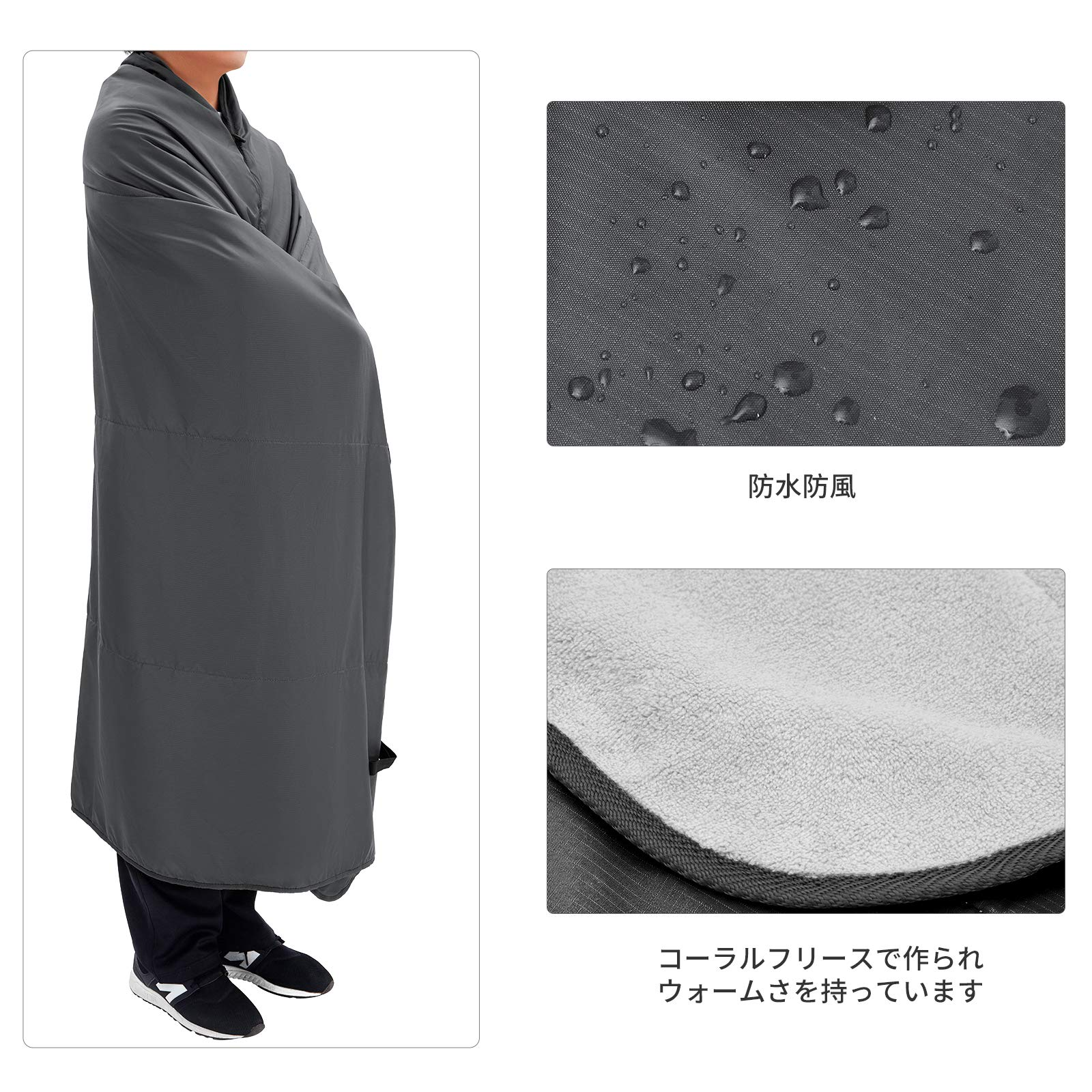 ブランケット KP2002