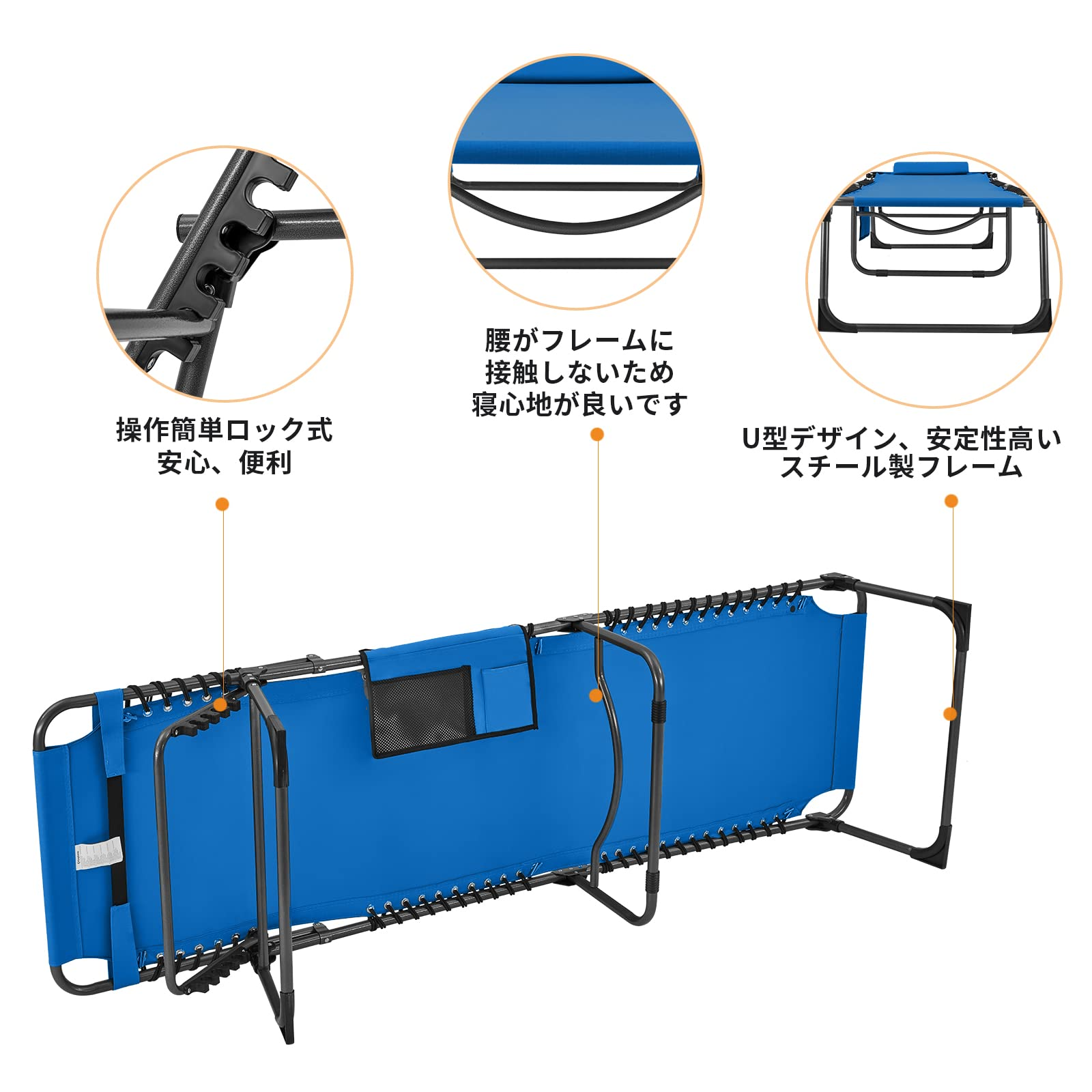 リクライニングチェア 190×60×34/37cm KC2019