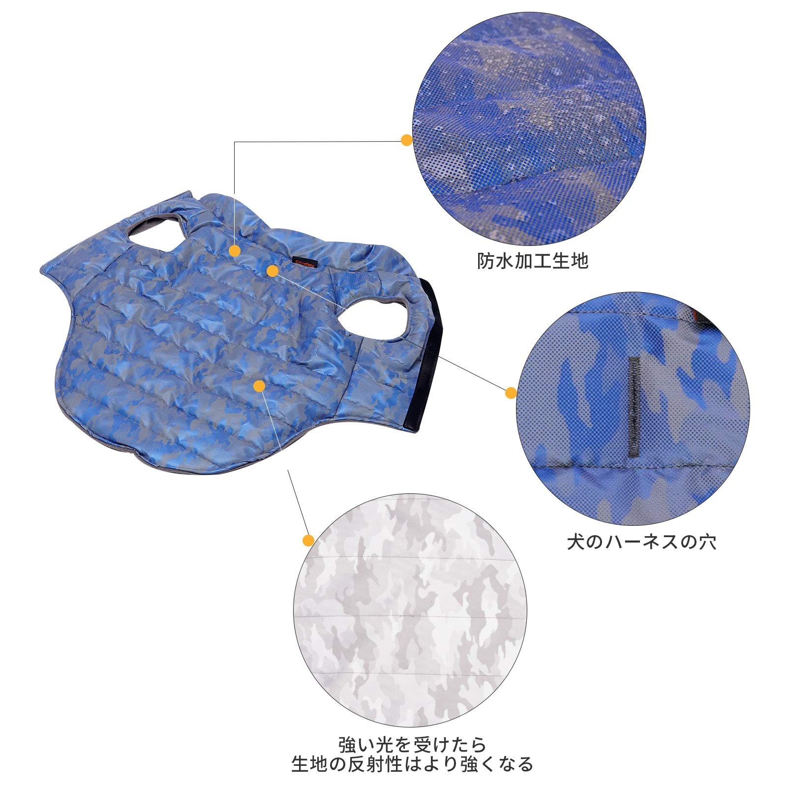 KingCamp 犬服 コートジャケット綿服