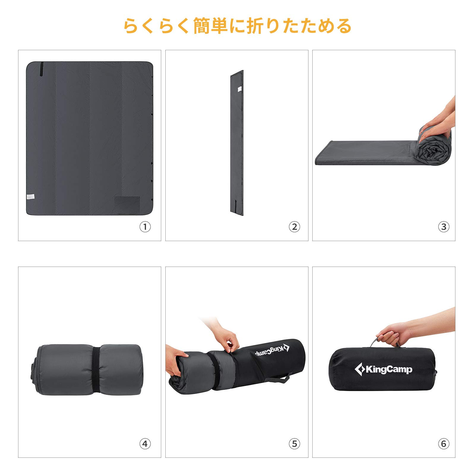 ブランケット KP2002