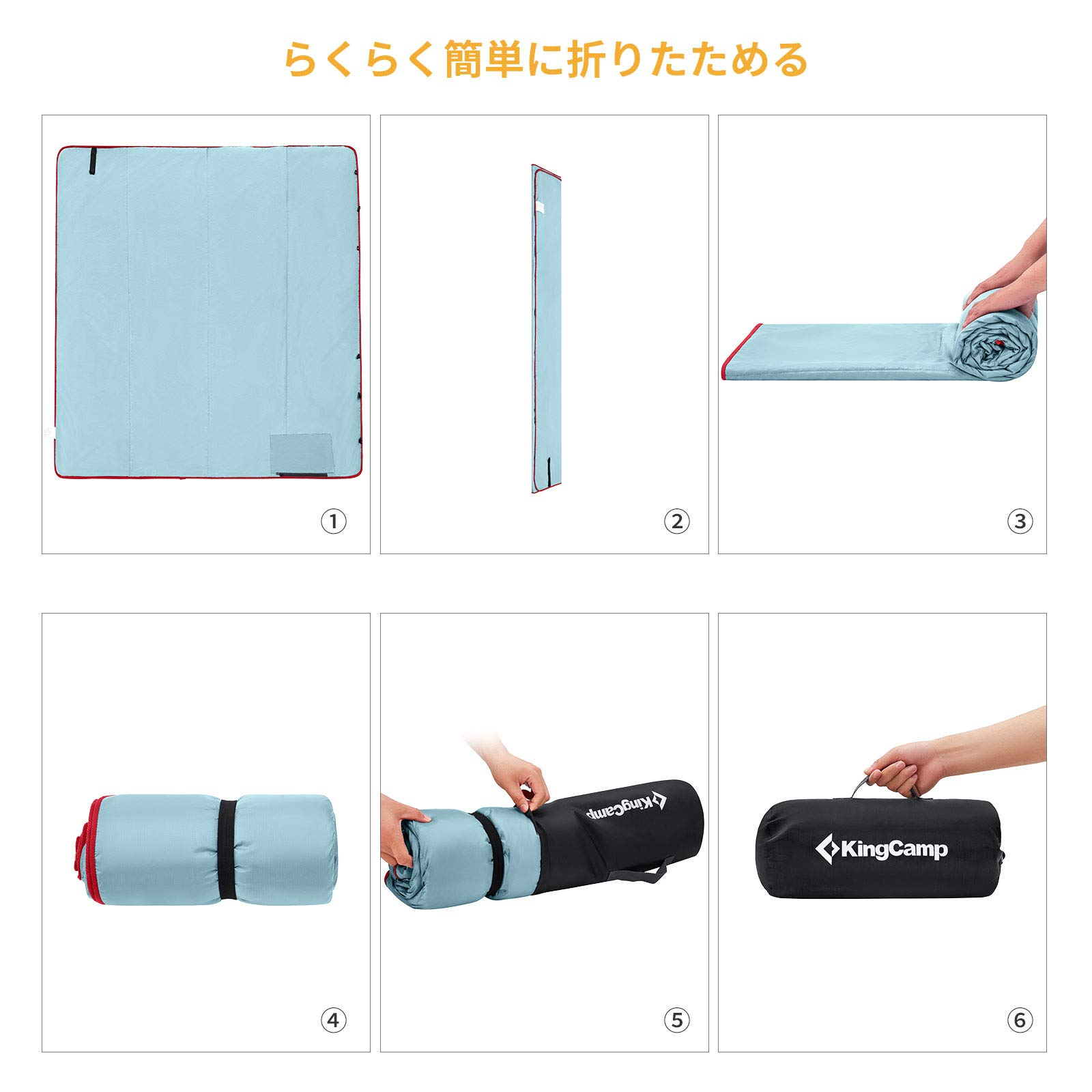 ブランケット KP2002