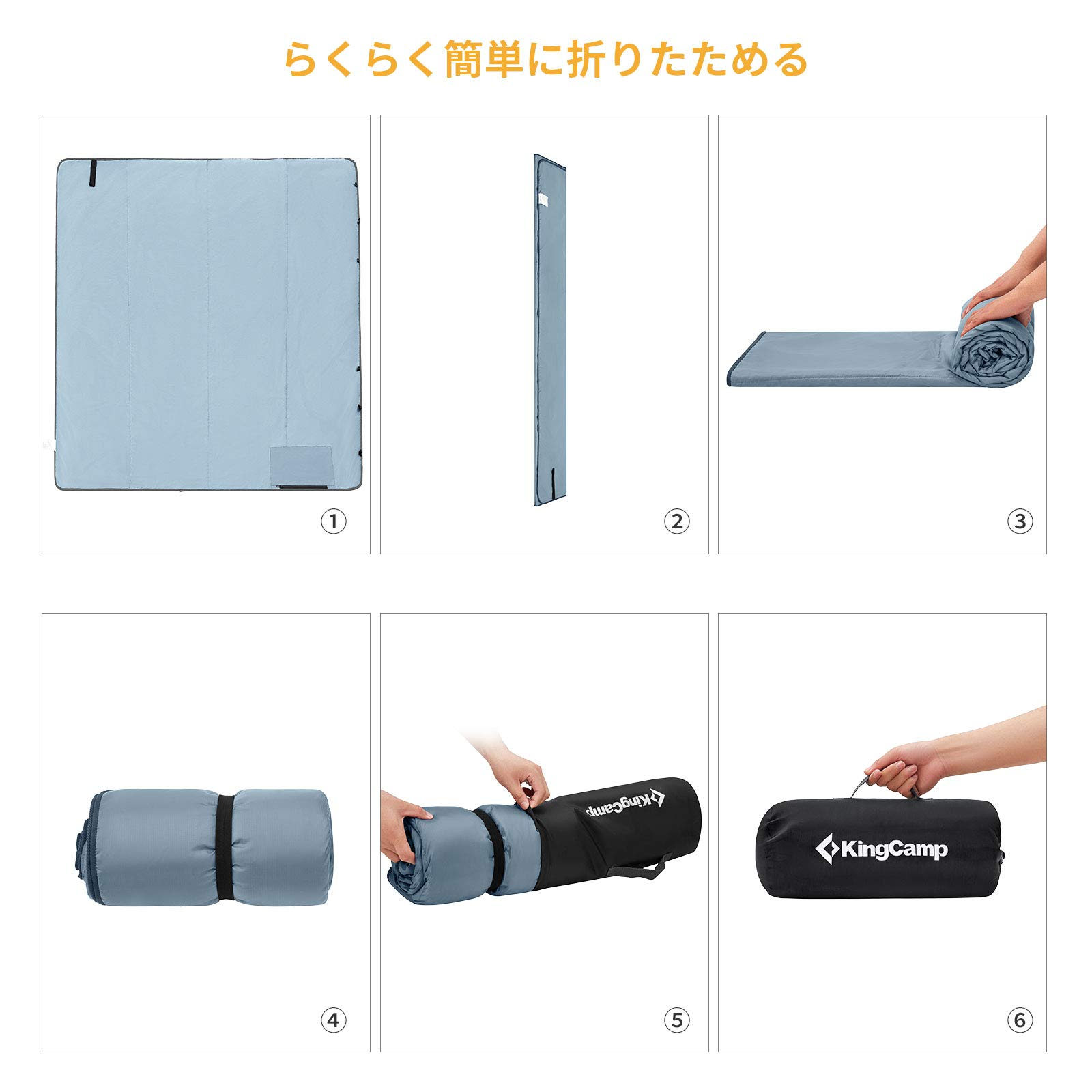 ブランケット KP2002