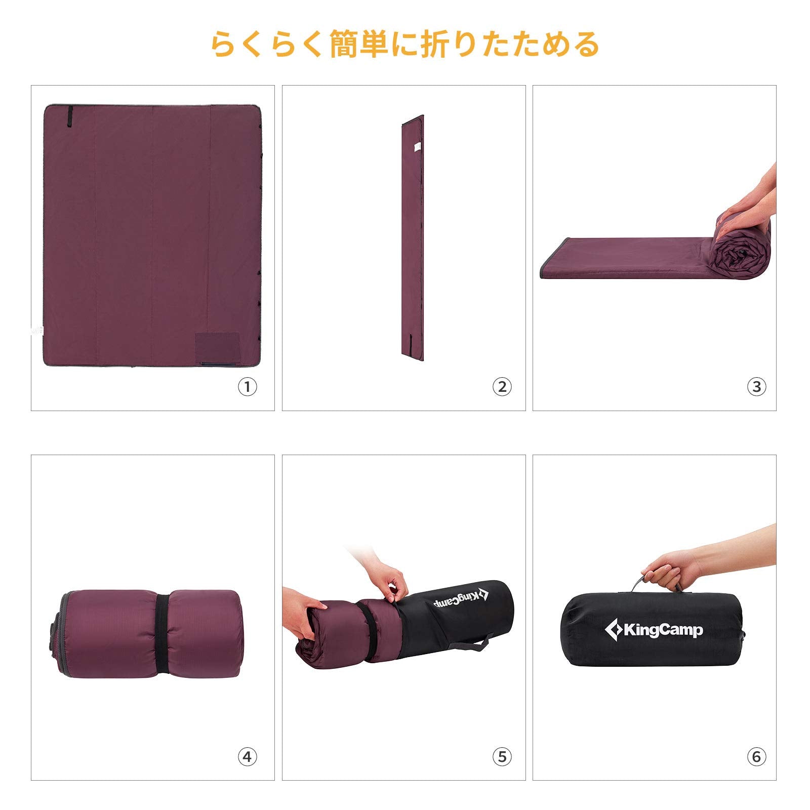 ブランケット KP2002