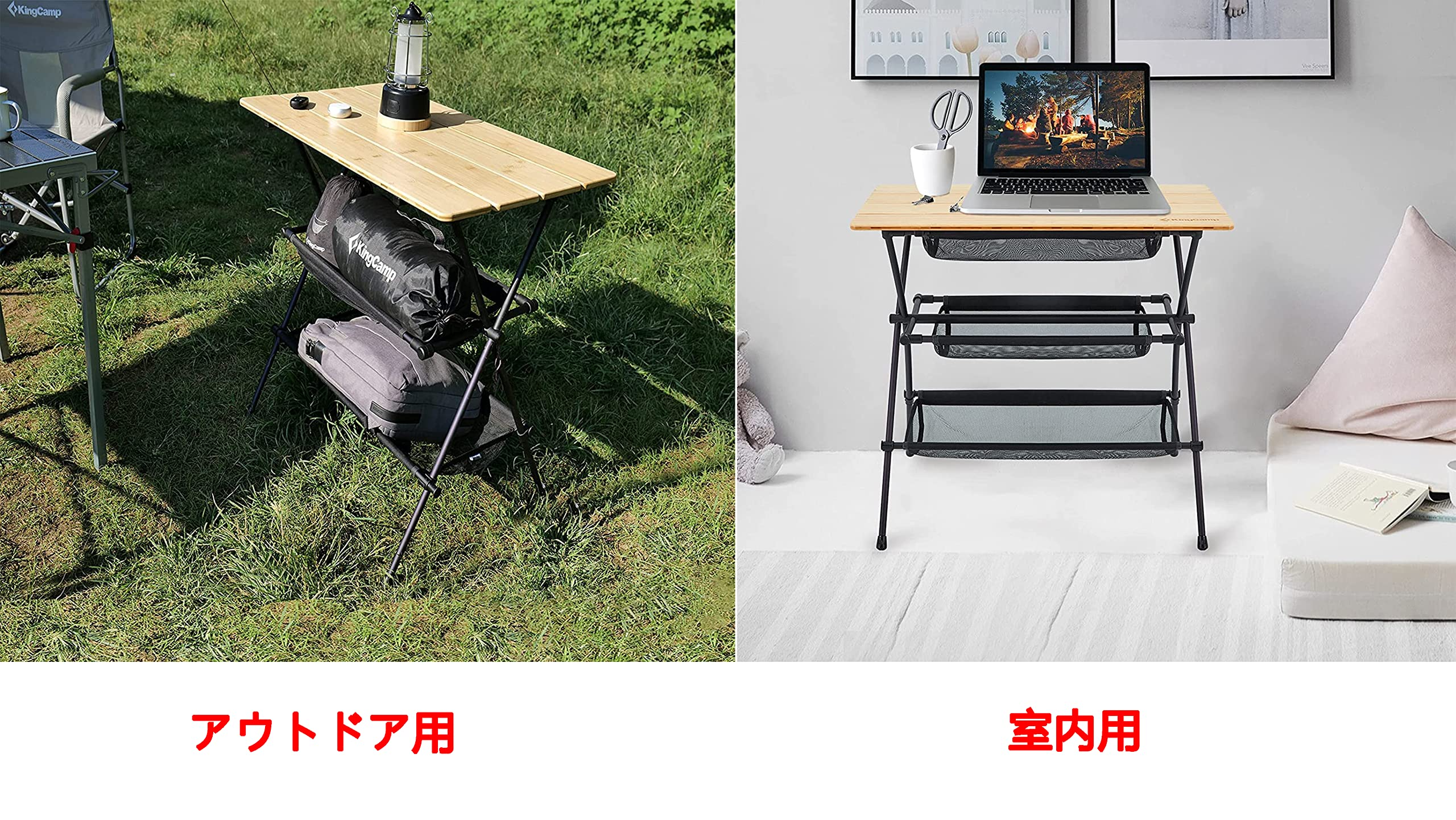 バーベキューテーブル 収納ネット付き  80×46×75cm KC2109