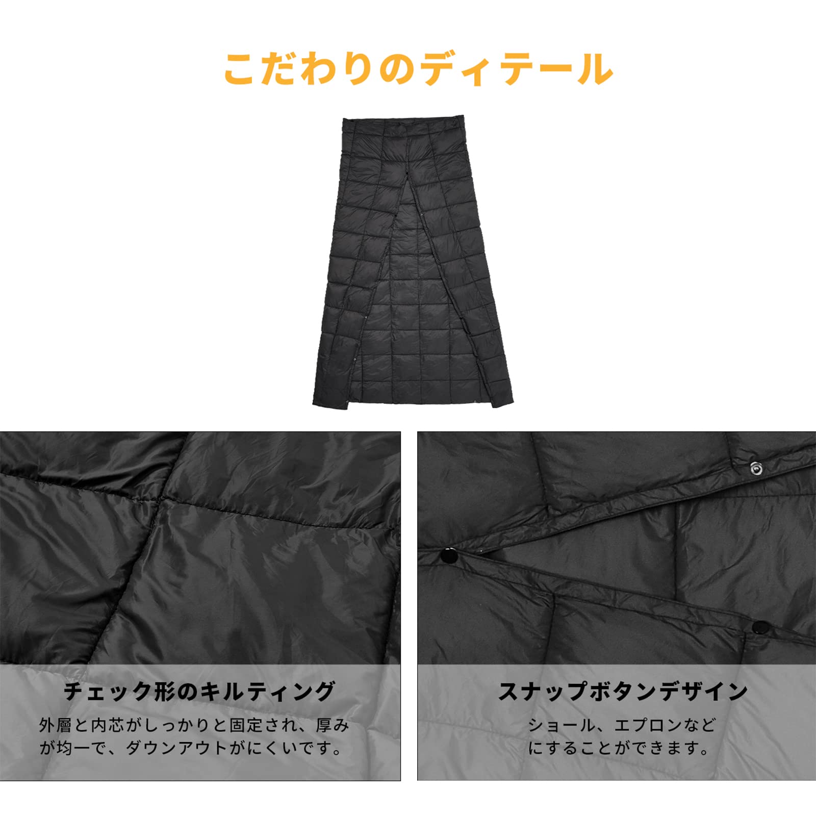 KingCamp ブランケット 超軽量  防水