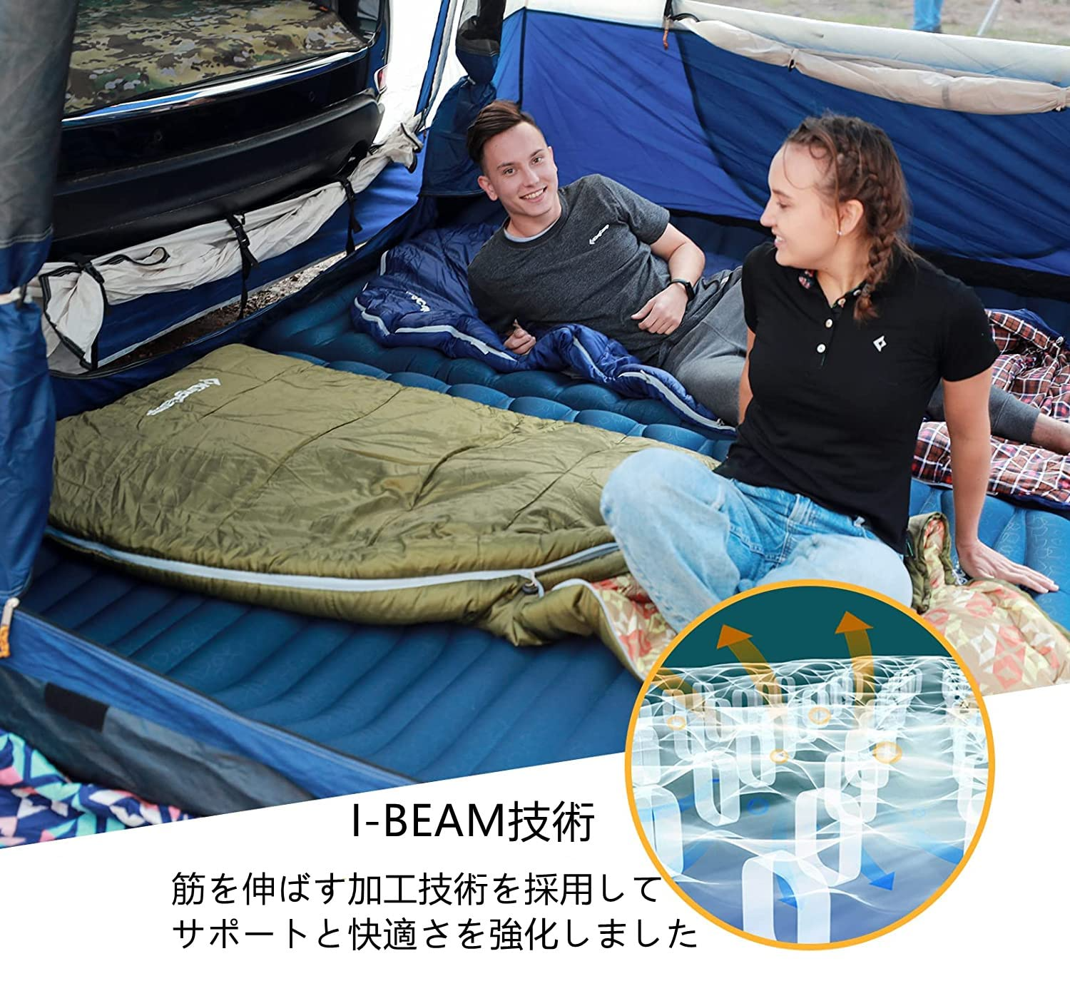 KingCamp エアーマットキャンプマットテント用マット折り畳み11cm厚さ 191x60x11cm