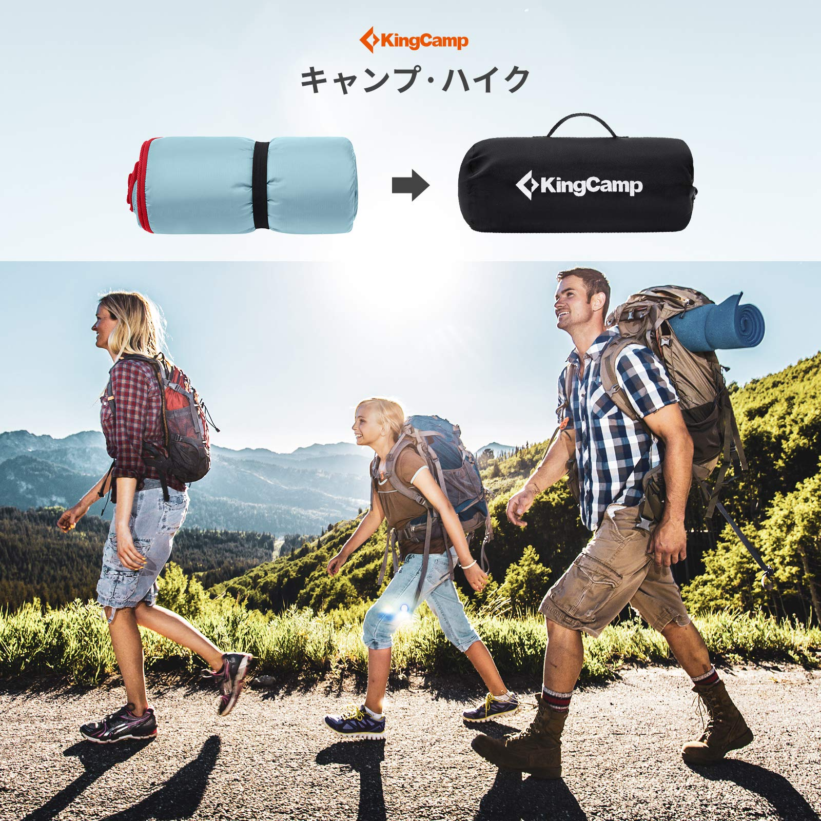 ブランケット KP2002