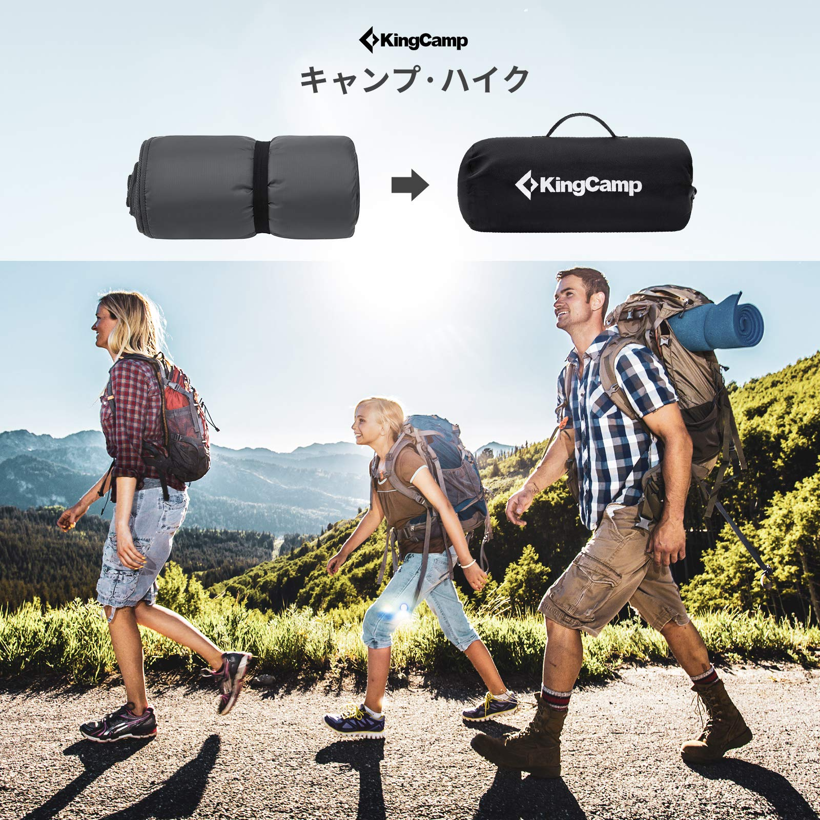 ブランケット KP2002