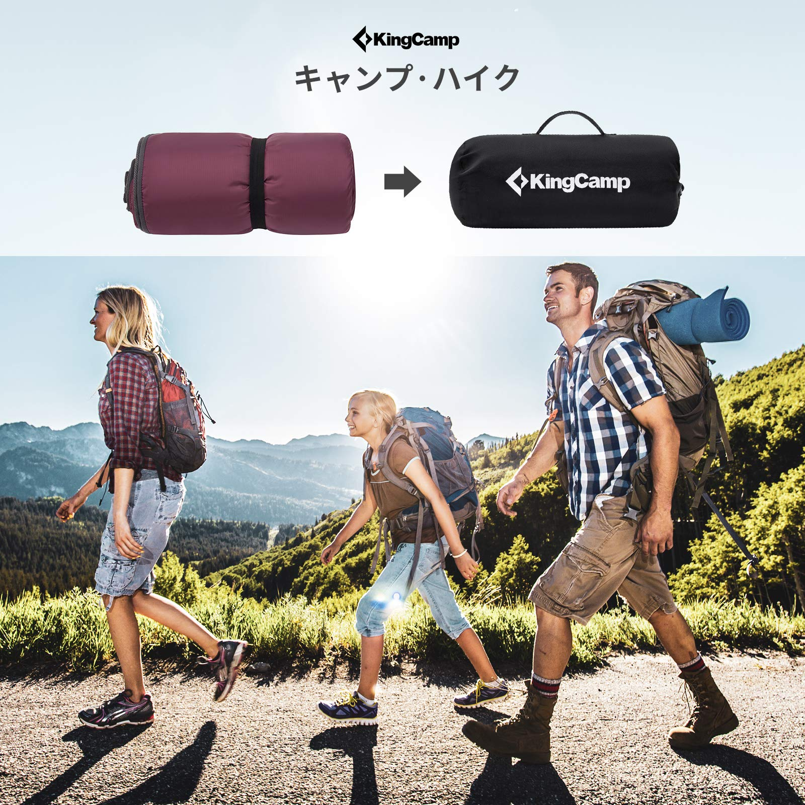 ブランケット KP2002