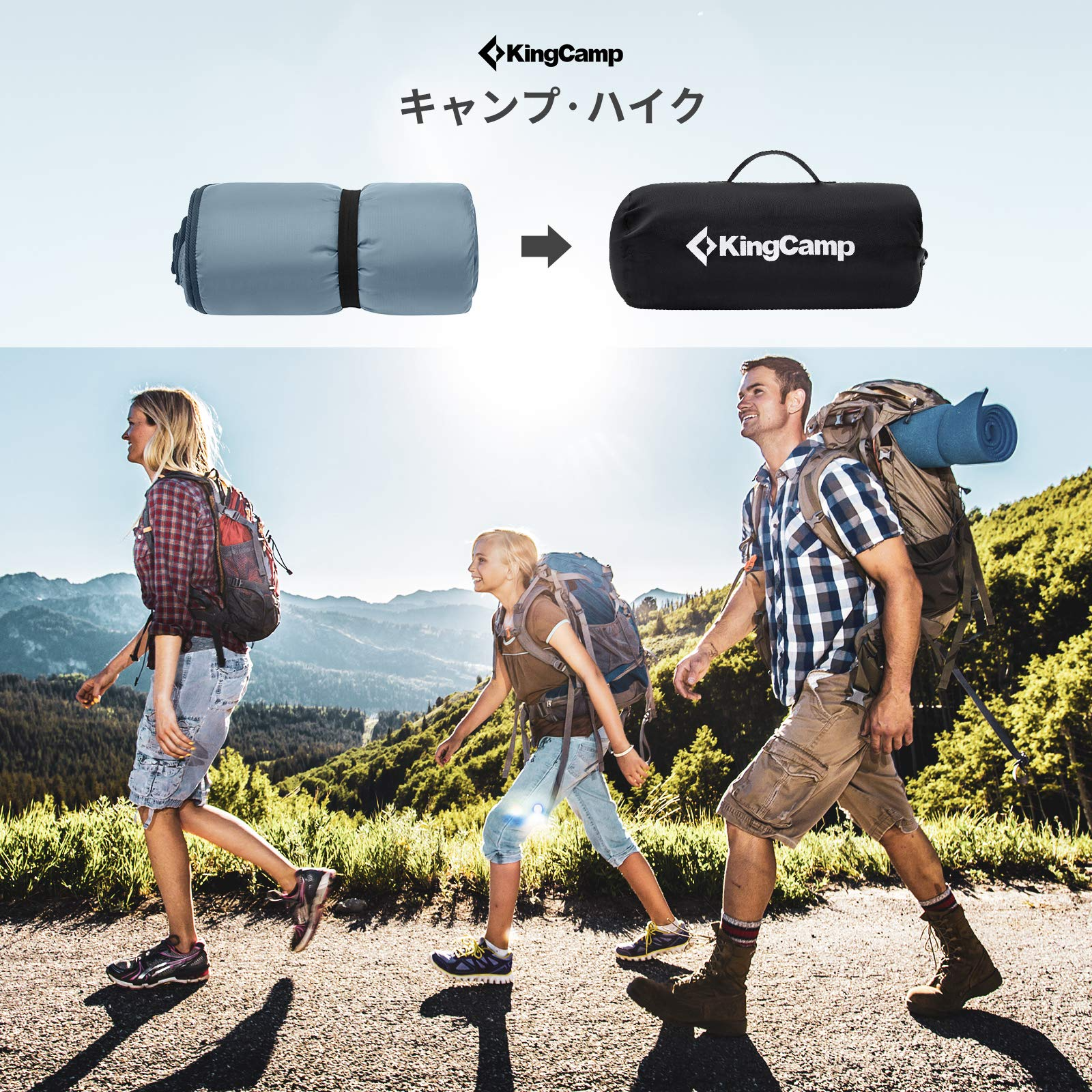 ブランケット KP2002