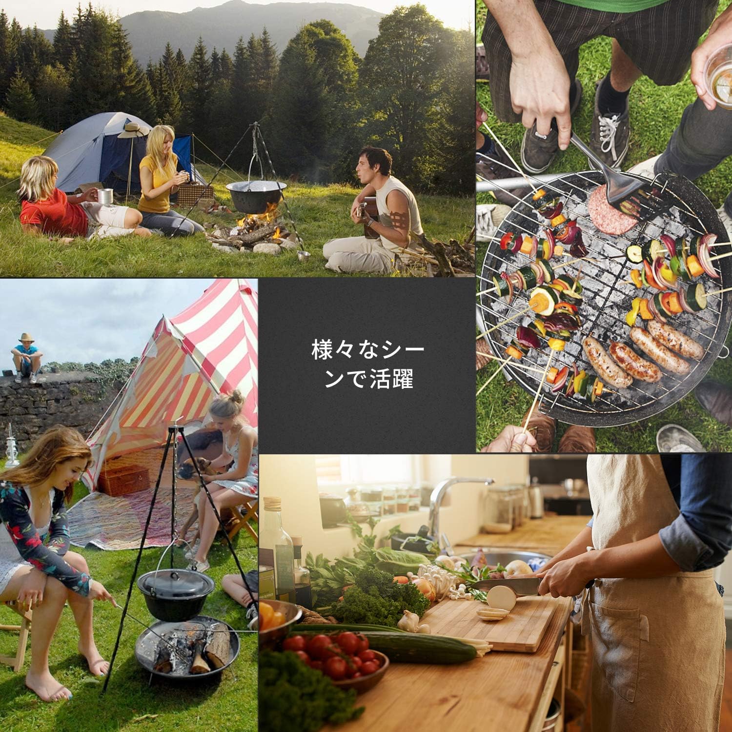 多用途トング フォーク KP2009