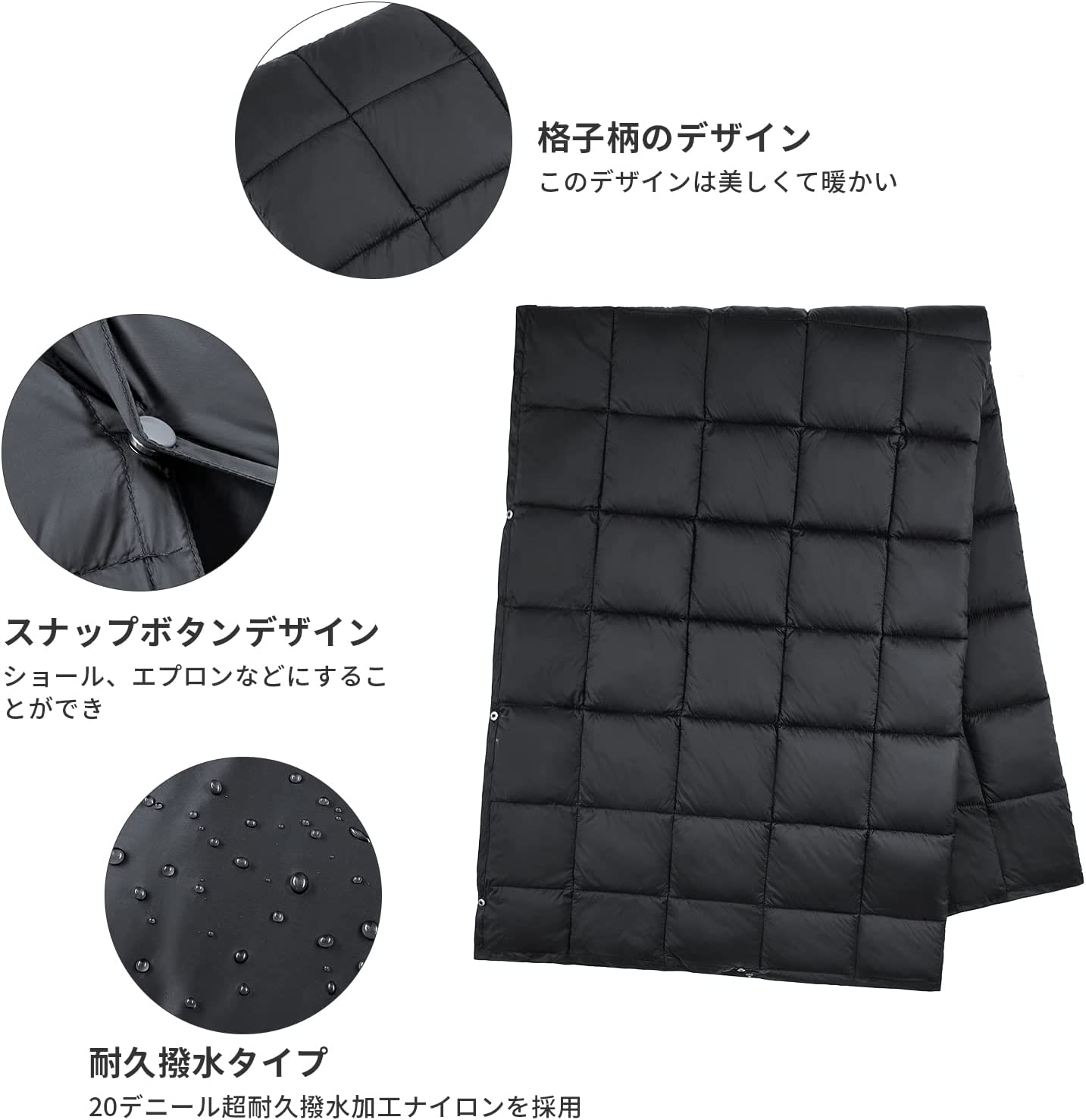 ブランケット 191×140cm KS2224