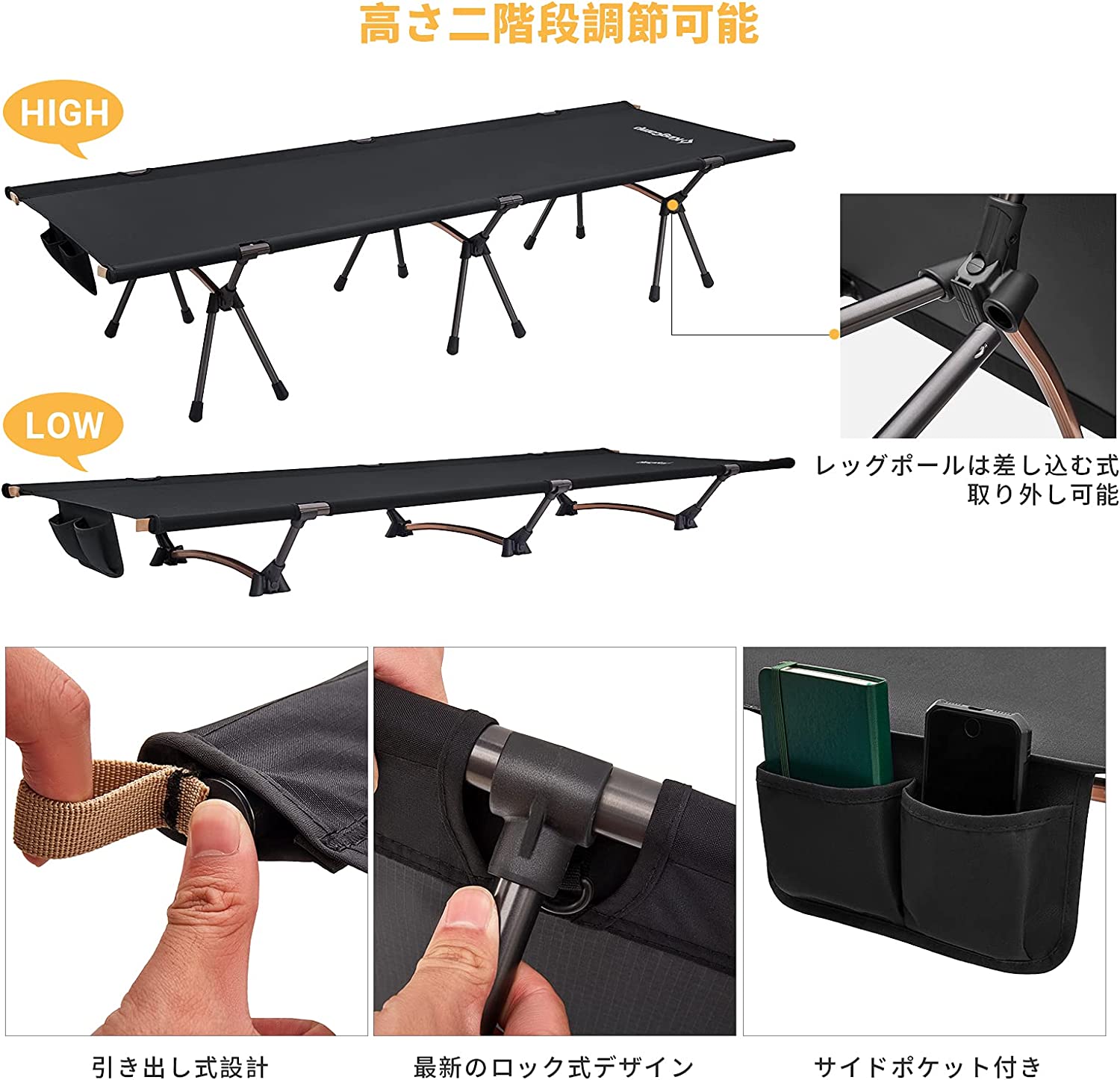 コット 190x65x17/41cm KC2027