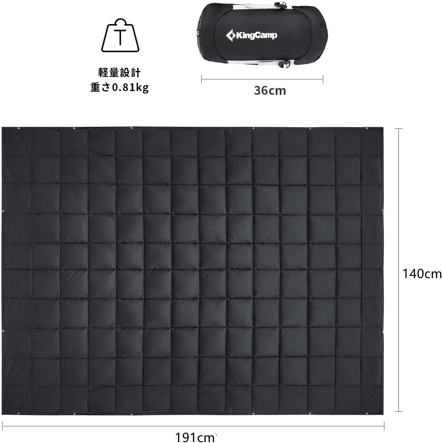 ブランケット 191×140cm KS2224