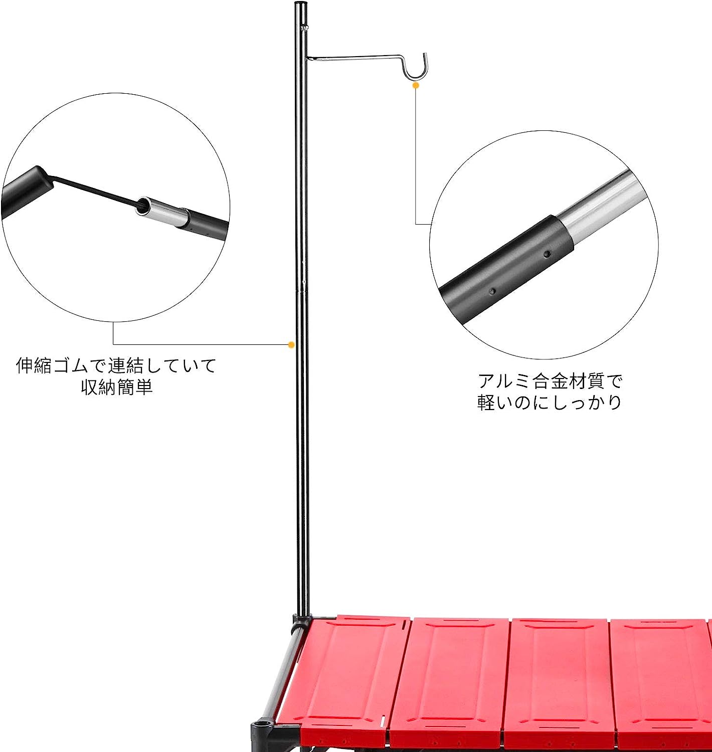 ランタンスタンド KA1904