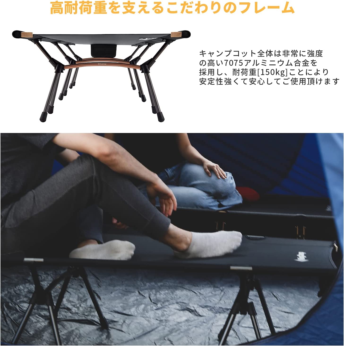 コット 190x65x17/41cm KC2027