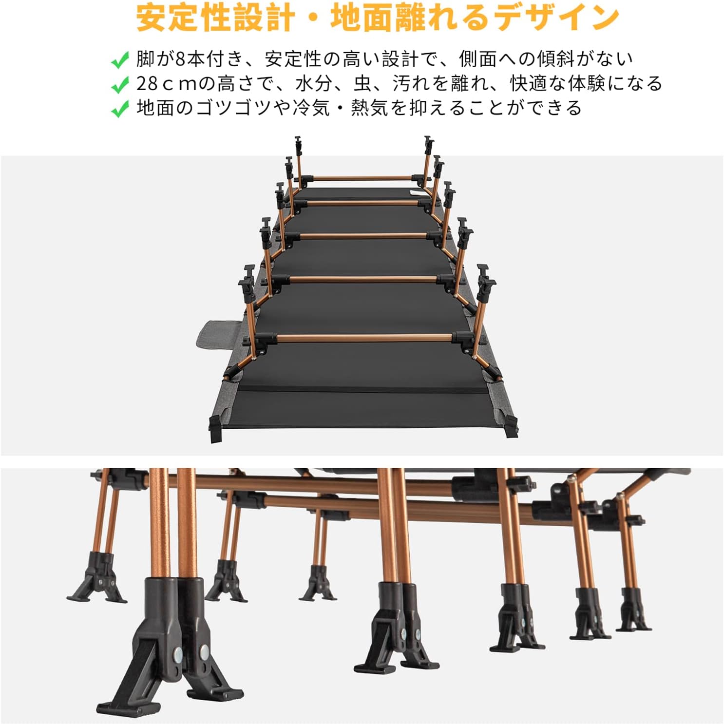 コット 200x72x30cm KC2007