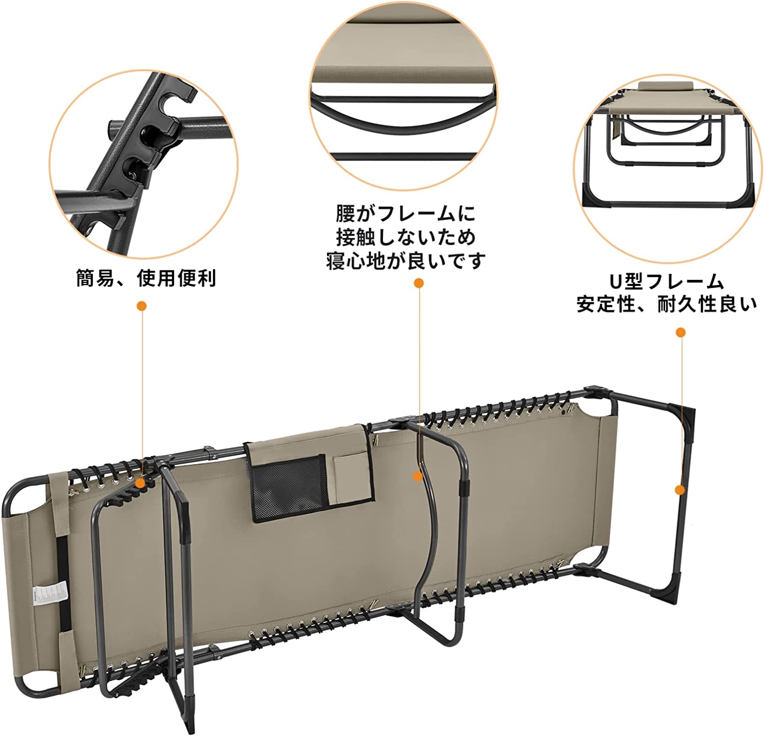 リクライニングチェア 肩掛け仕様 190×59×34cm KC2419