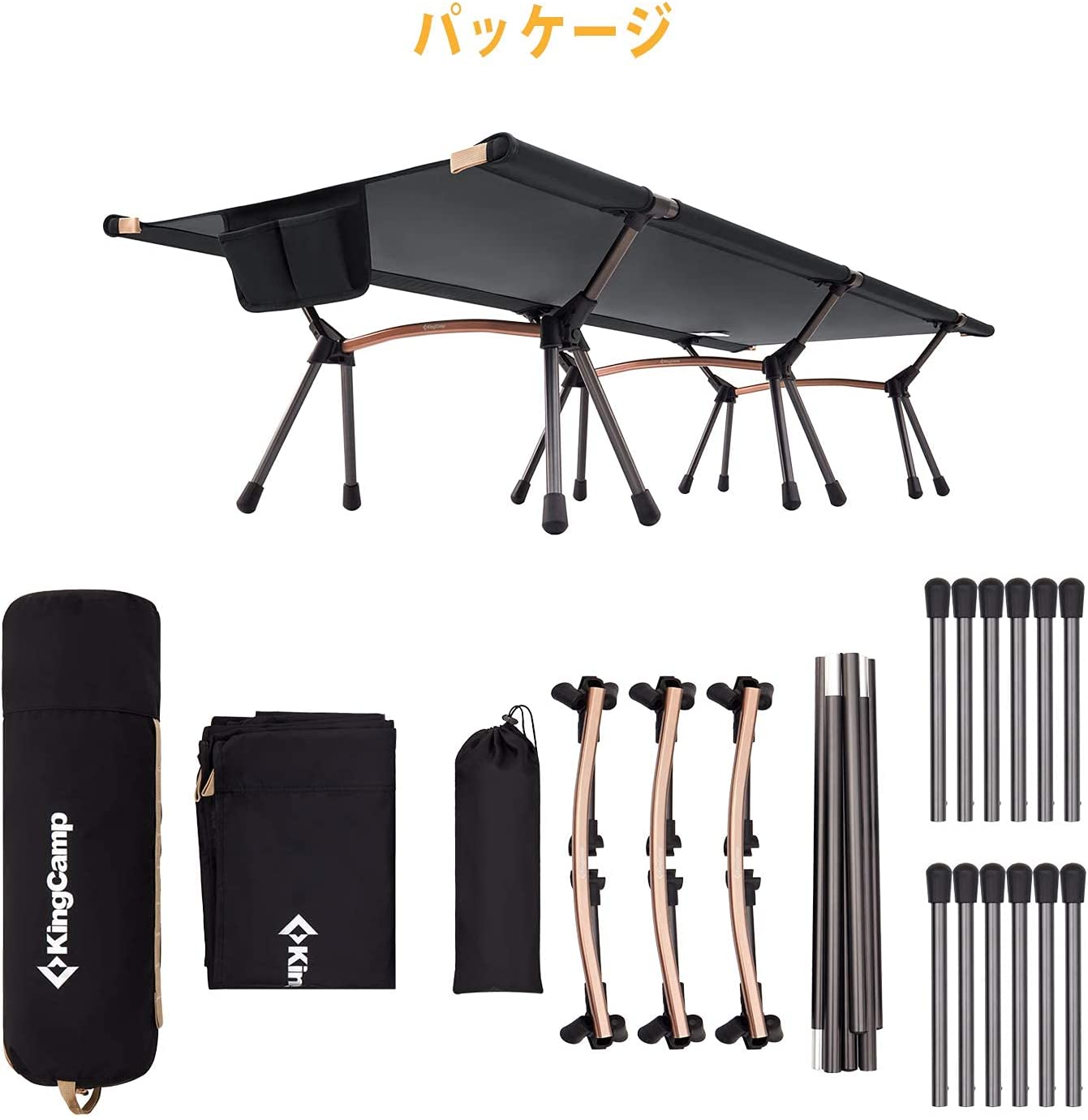 コット 190x65x17/41cm KC2027