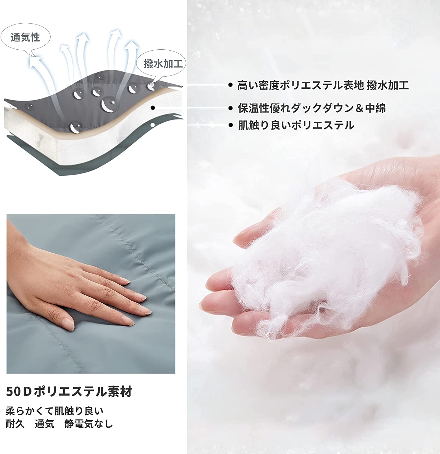 寝袋 220×75cm KS2209