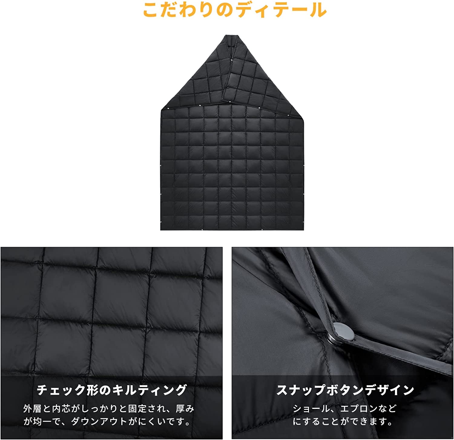 ブランケット 191×140cm KS2224