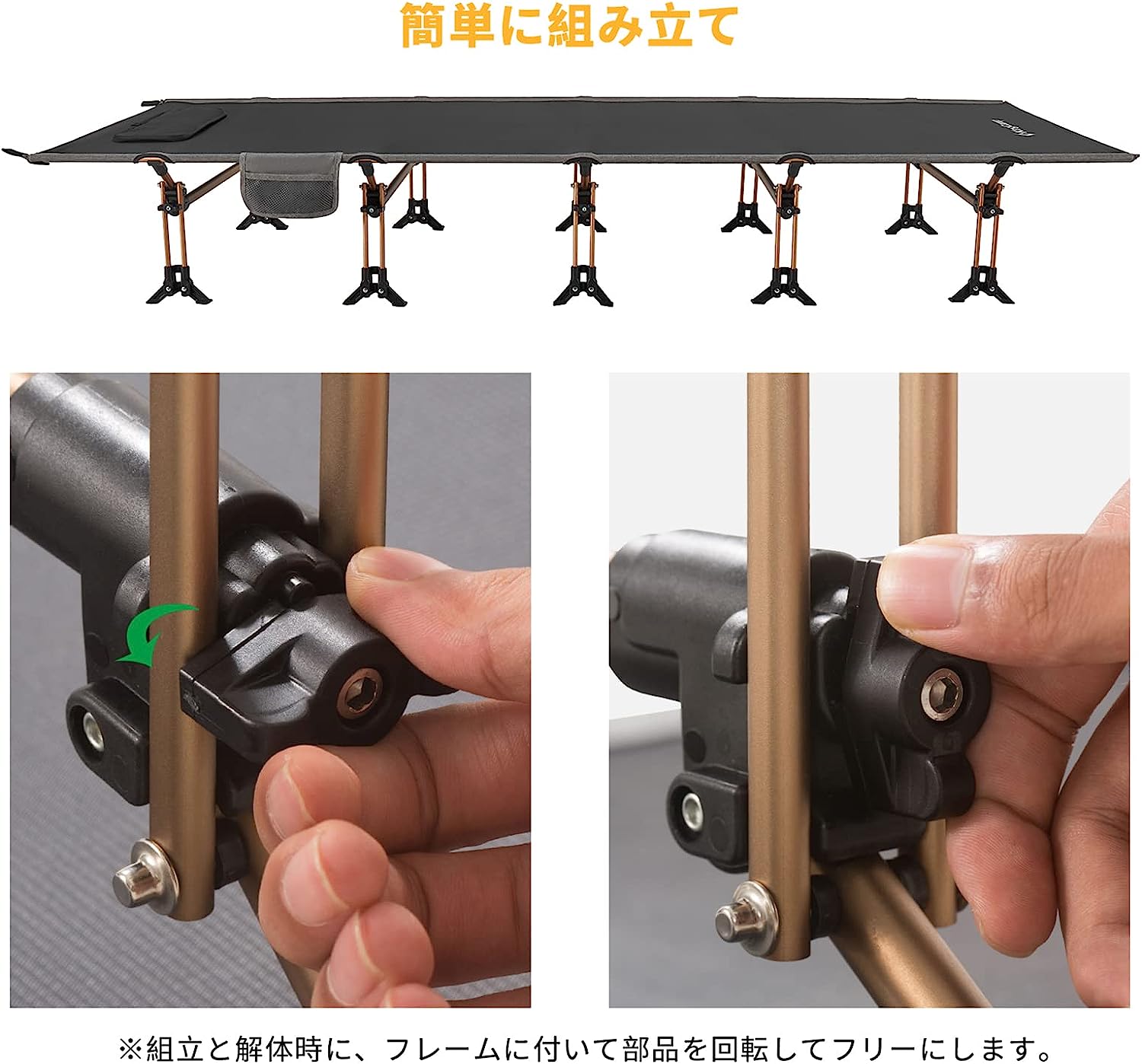 コット 200x72x30cm KC2007