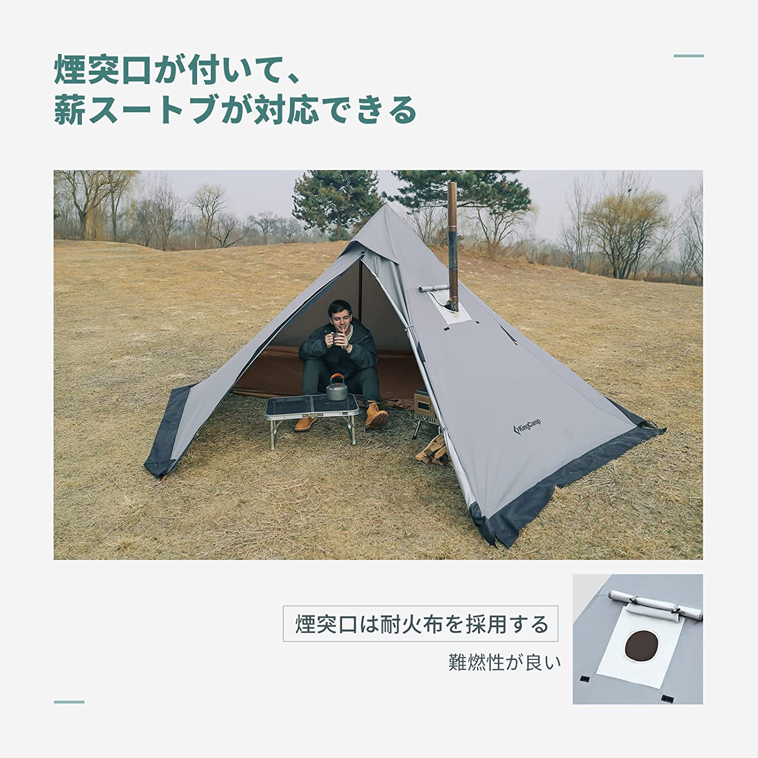 ワンポールテント 320×320×160cm  KT2220