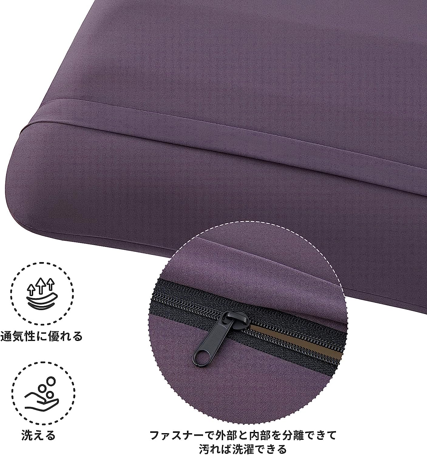 エアー枕 46x30x12cm KA2129/KA2130