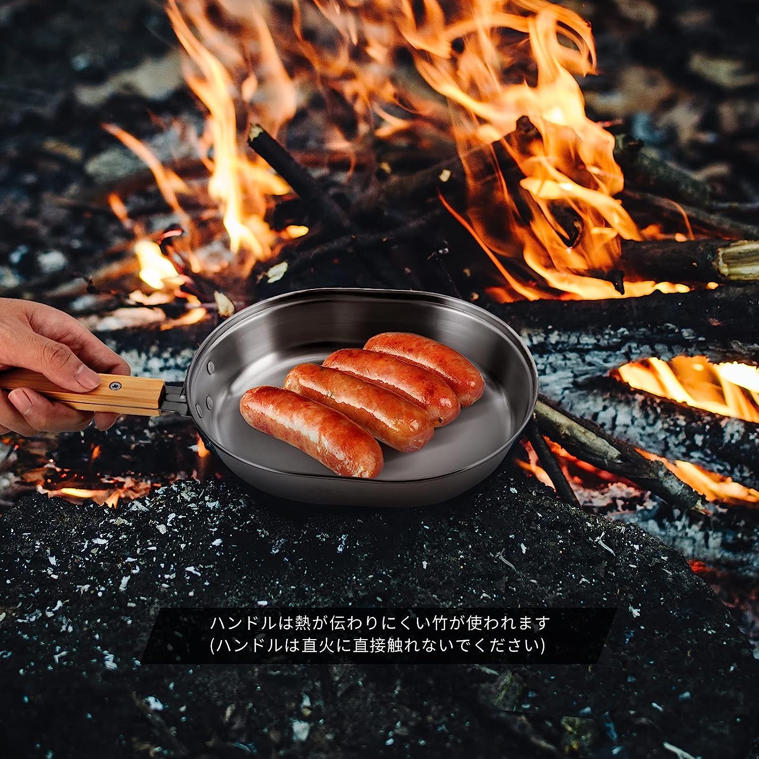 メスティン アルミ飯盒 KA2109