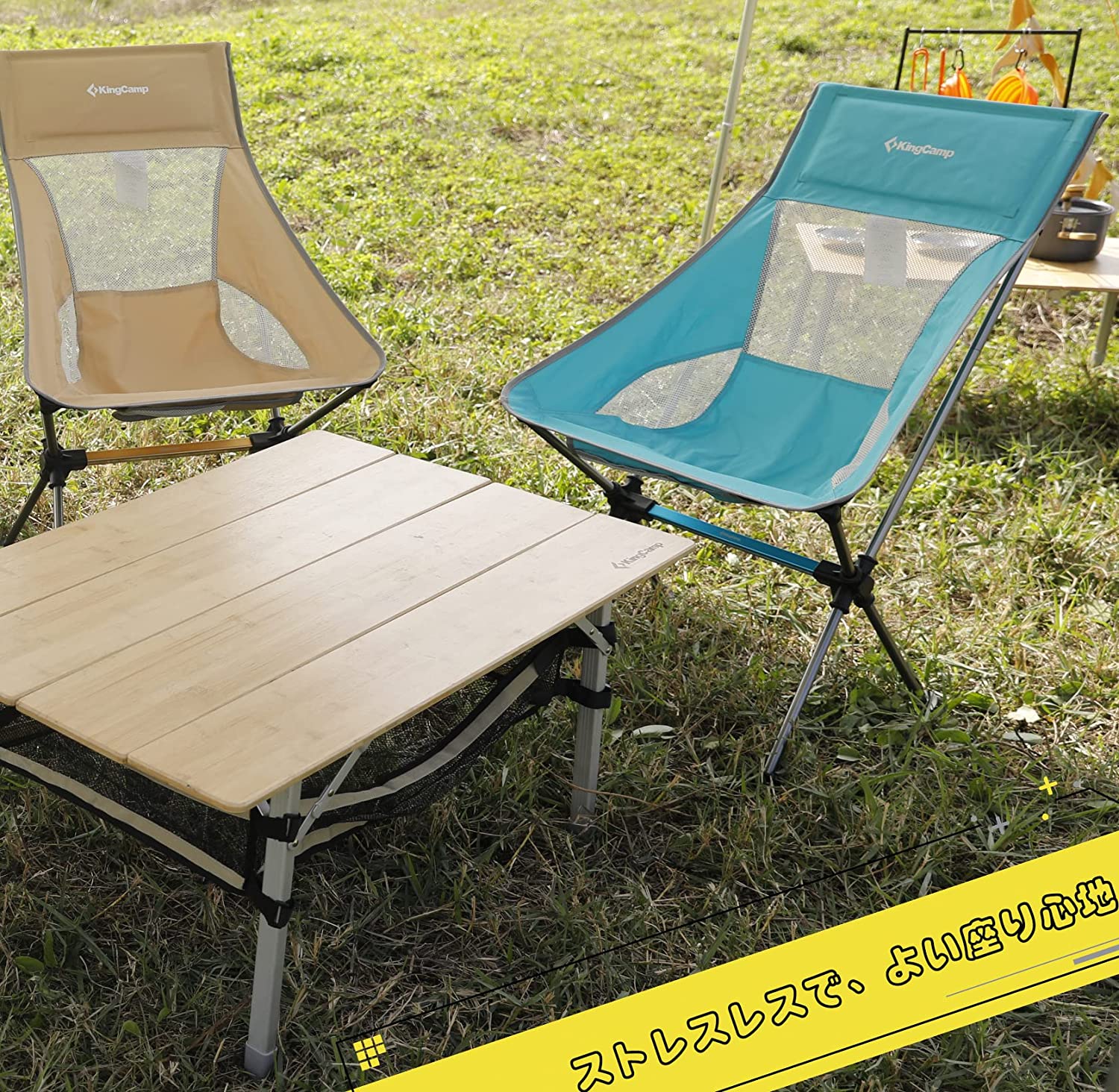 チェア 65cm×66cm×92cm KC2218