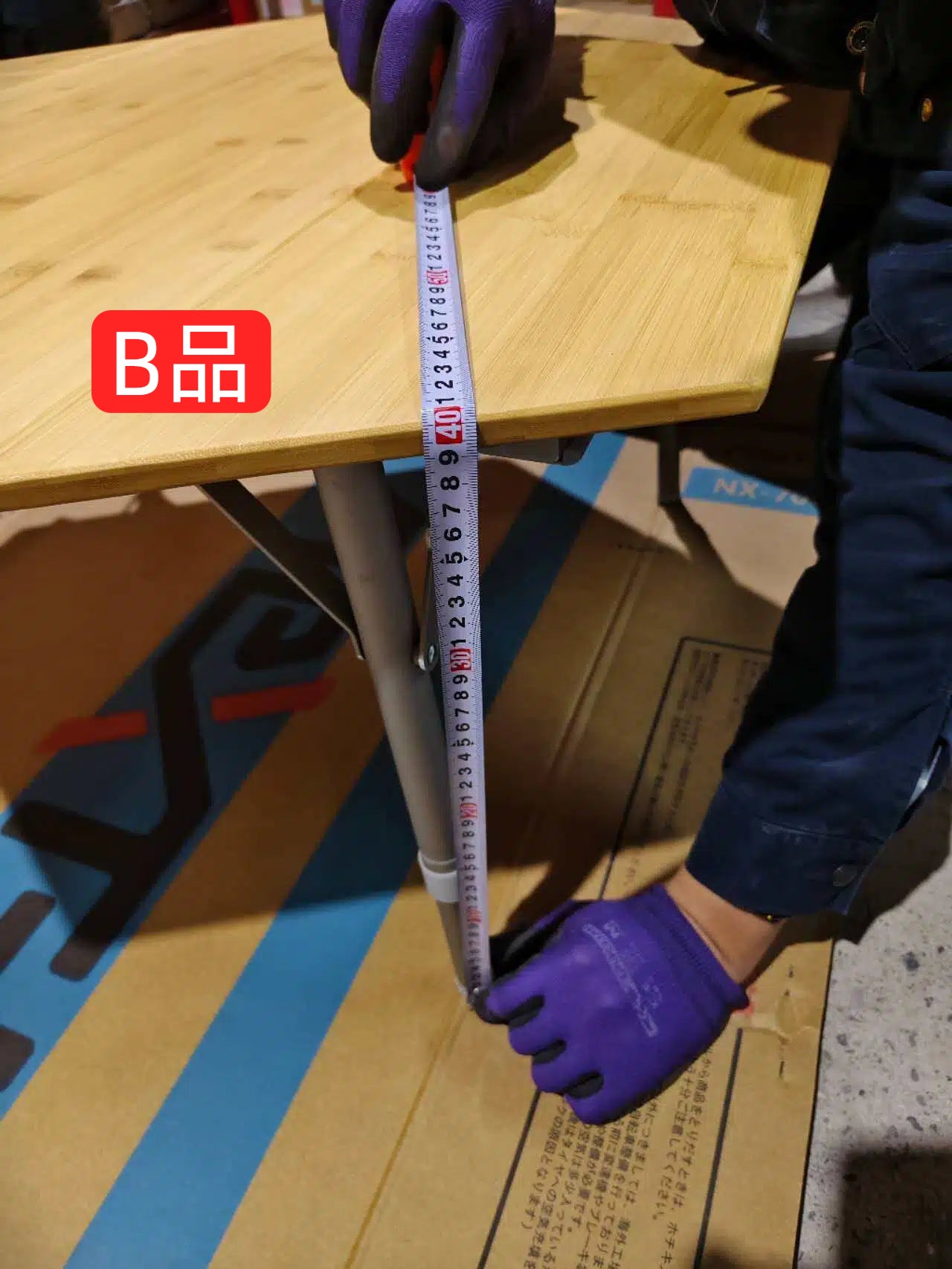 【B品・高さ調節範囲30～40cm】KingCamp アウトドアテーブル折り畳み竹製 キャンプテーブル4折六角高さ無段階調節30-40CM