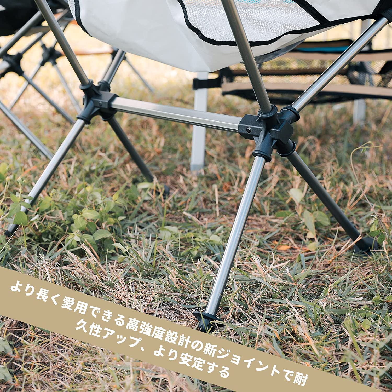 チェア 65cm×66cm×92cm KC2218