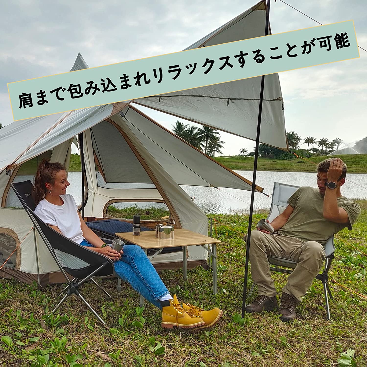 チェア 65cm×66cm×92cm KC2218