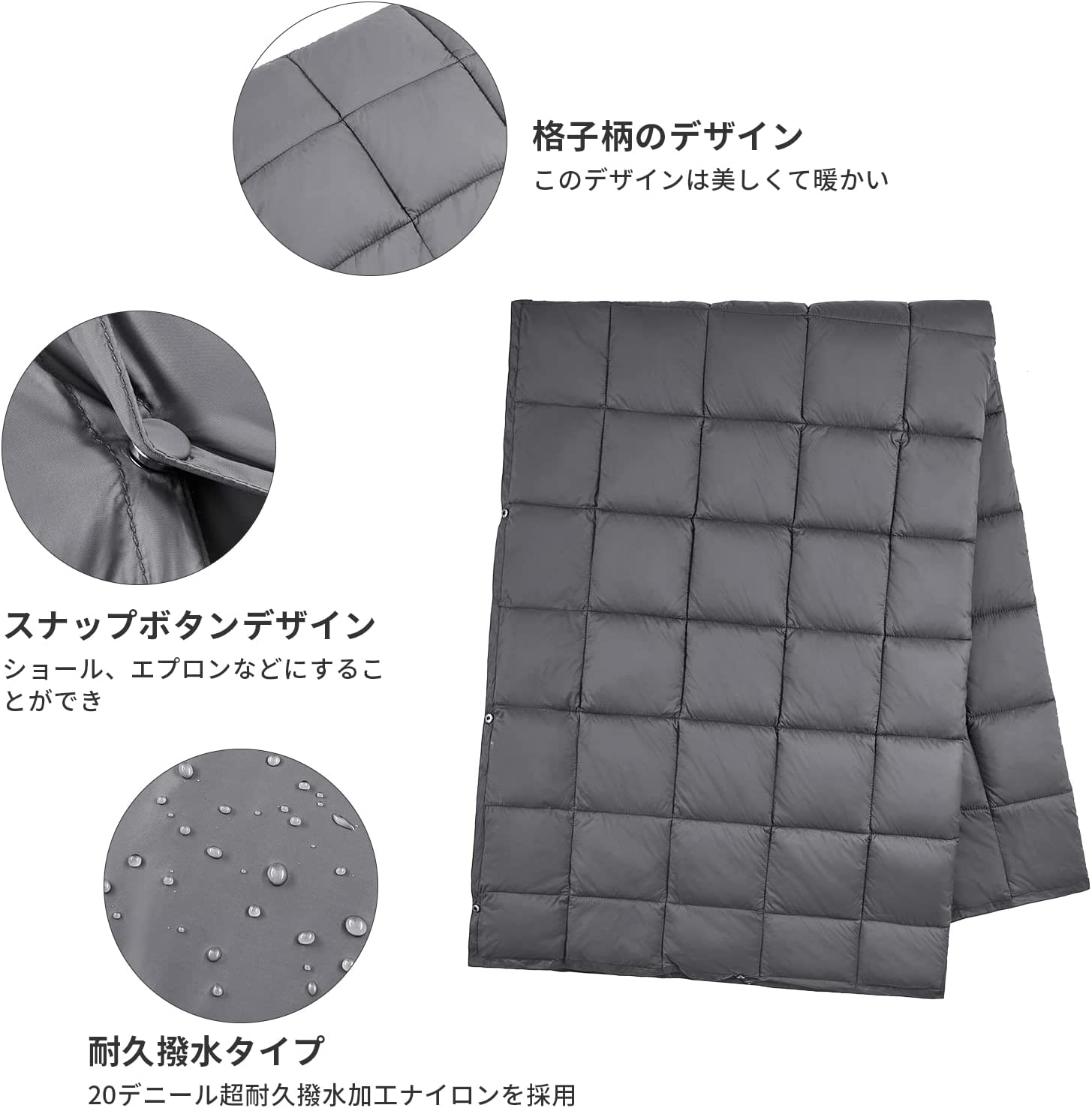 ブランケット 191×140cm KS2224