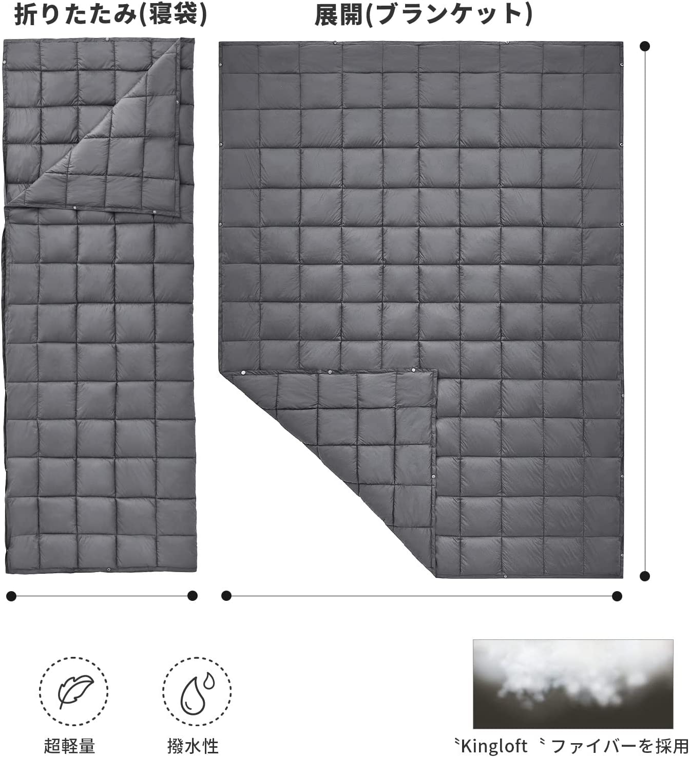 ブランケット 191×140cm KS2224