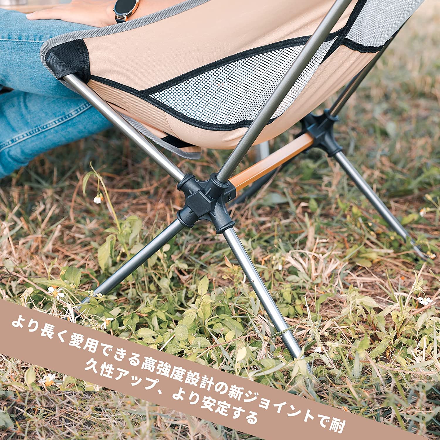 チェア 65cm×66cm×92cm KC2218