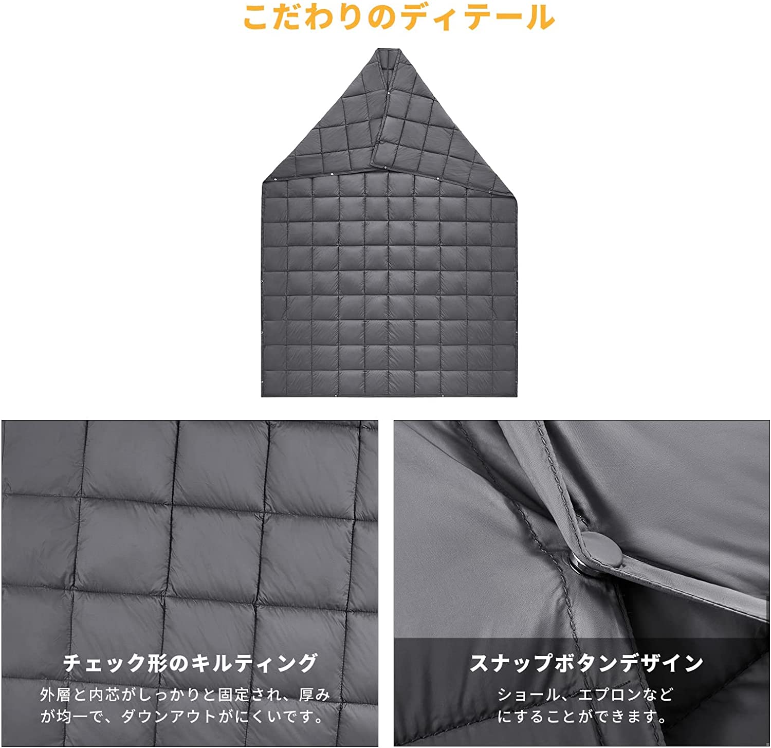 ブランケット 191×140cm KS2224