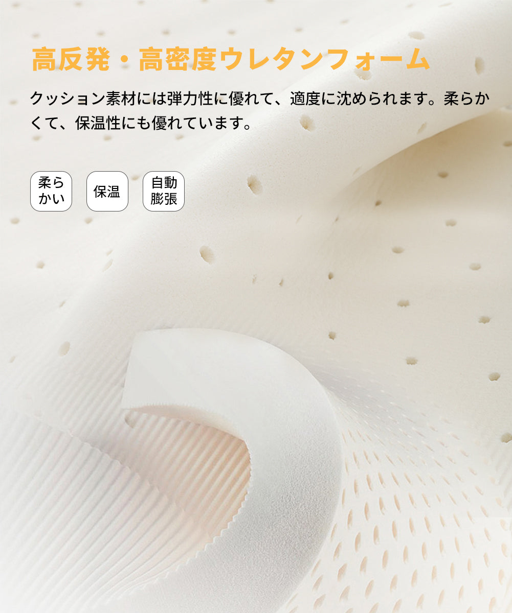 KingCamp キャンプ用セルフインフレータブル寝パッド