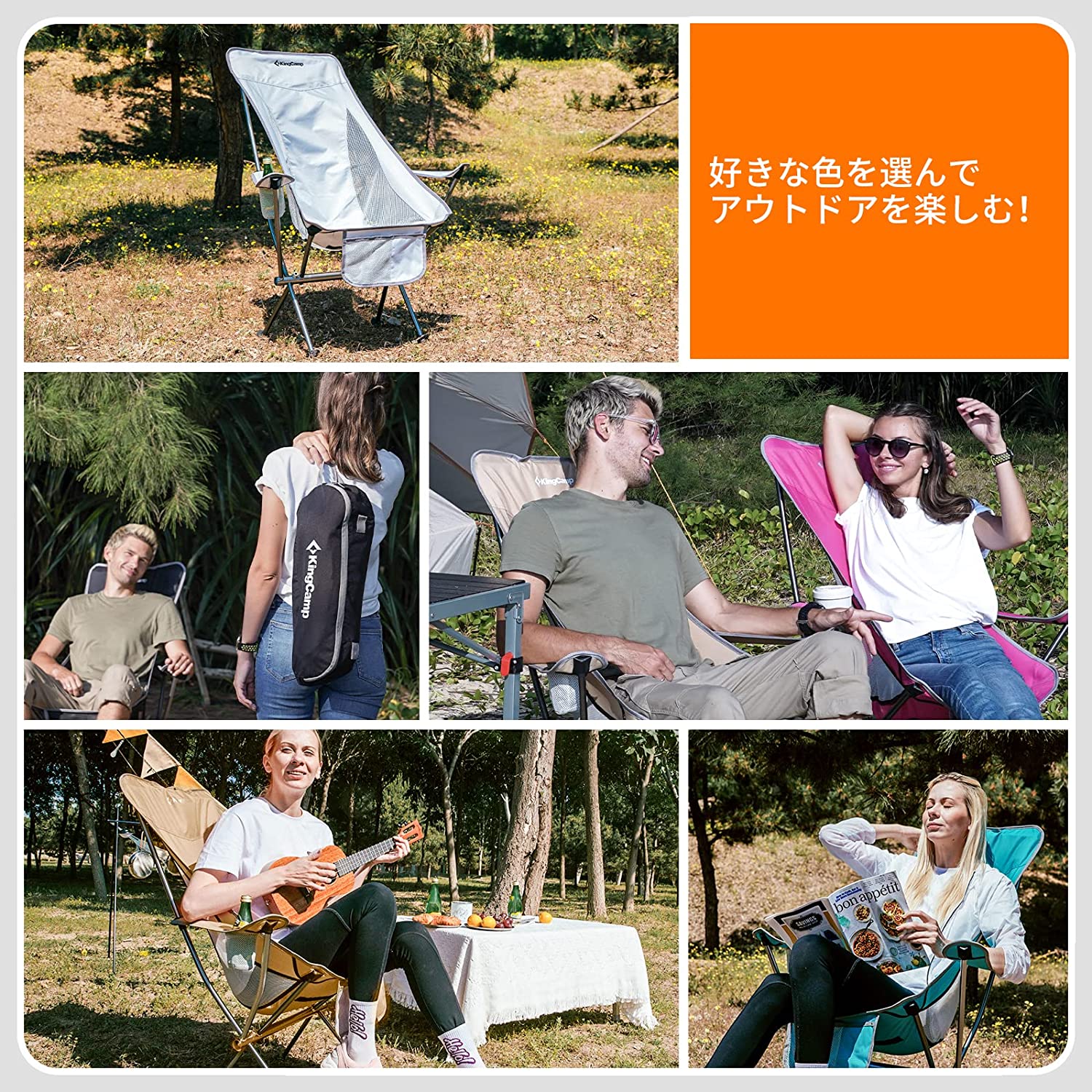 チェア 66.5×83.5×100cm KC2015