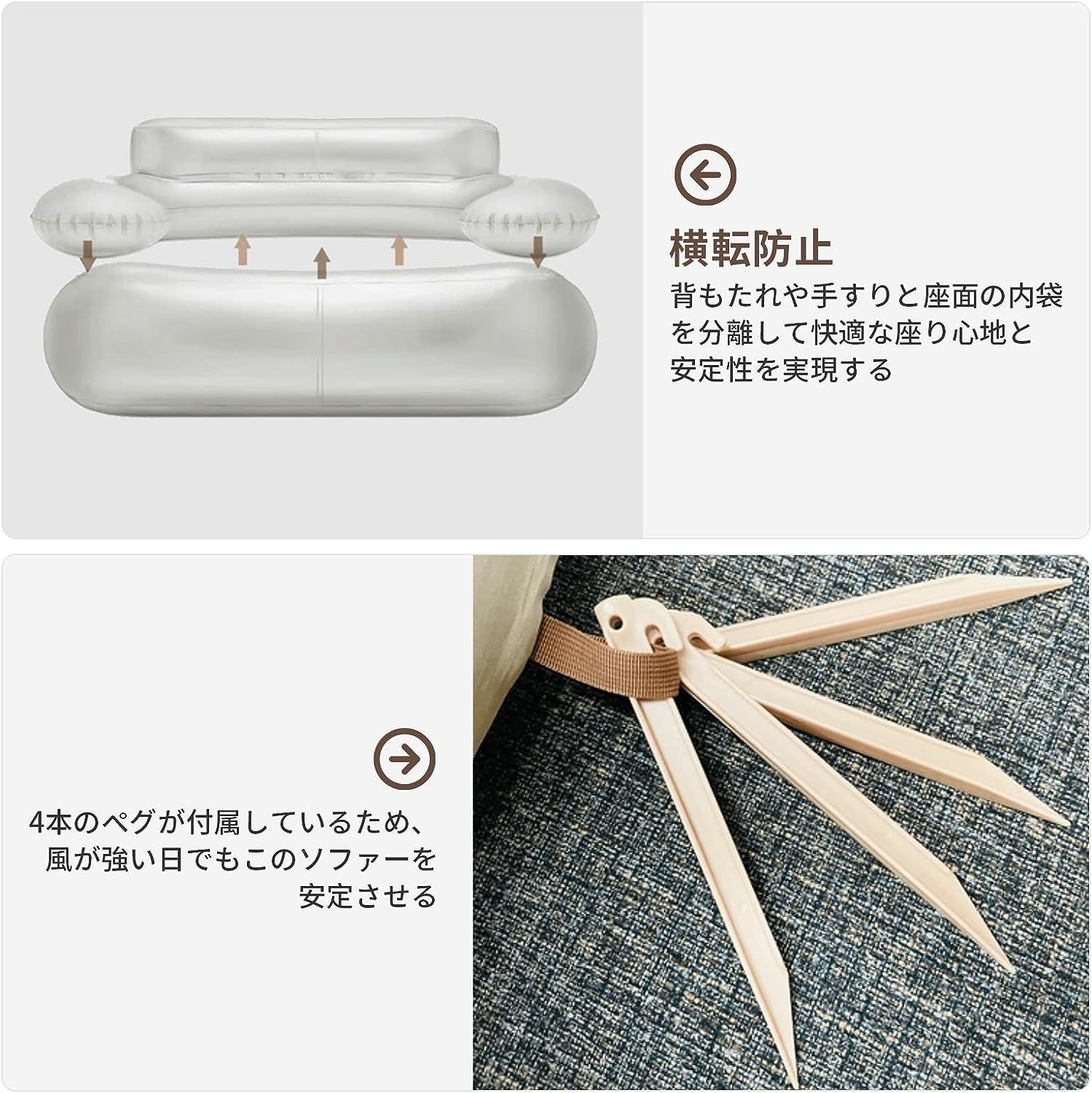 Amazon.co.jp: KingCamp エアーソファー アウトドア 空気