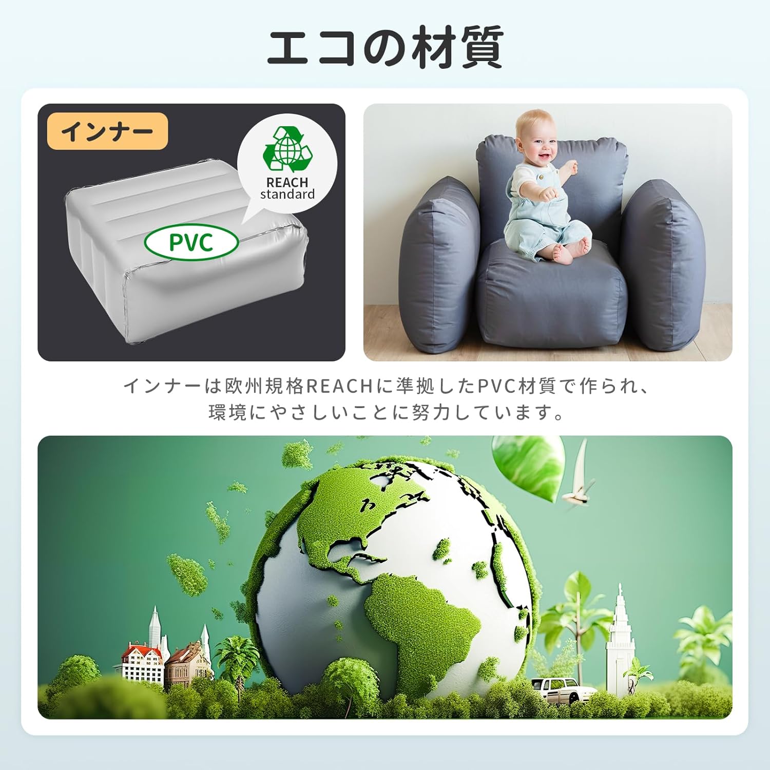 KingCamp QUBIQTRIO エアーソファー 【KingCampxJOURNAL STANDARD FURNITUREコラボ】【Makuake】