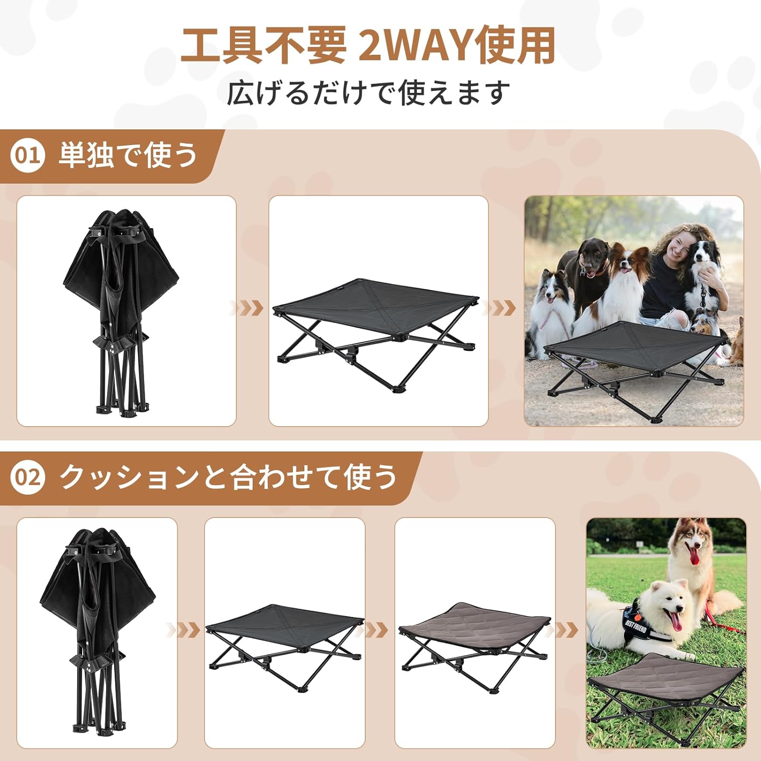 KingCamp ドッグコット アウトドア 折りたたみ 犬用ベッド